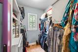 613 Stonewater Blvd - Photo 20