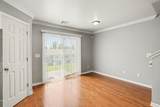 1382 Rural Hill Rd - Photo 5