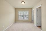 1382 Rural Hill Rd - Photo 7