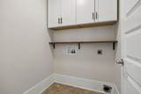 144 N Vine St - Photo 7