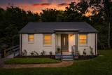 195 Graylynn Dr - Photo 1