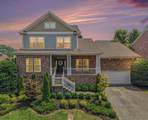 1525 Braden Cir - Photo 2