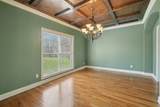 113 Timber Ridge Ct - Photo 22