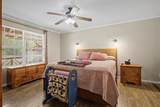 10878 Highway 7 - Photo 17