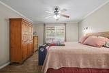 10878 Highway 7 - Photo 18