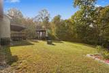 10878 Highway 7 - Photo 29