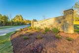 2139 River Watch Drive - Photo 23