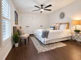 307 Tom Robinson Rd - Photo 19