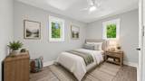 3307 E Kathleen Street - Photo 22