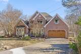 8302 Grinder Creek Place - Photo 50