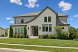 6133 Open Meadow Ln - Photo 5