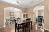 2272 Zion Rd - Photo 12