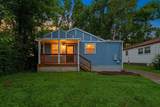 2603 Jenkins St - Photo 1
