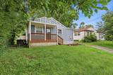 2603 Jenkins St - Photo 3