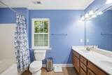 57 Woodbury Court - Photo 16
