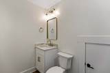 232 Winding Glen Drive - Photo 41