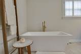 1309 Arrowhead Dr - Photo 32