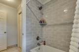 1309 Arrowhead Dr - Photo 40