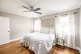 2901 Blair Blvd - Photo 15