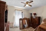 405 S Poplar  St - Photo 15