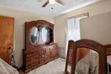 405 S Poplar  St - Photo 17