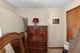 405 S Poplar  St - Photo 18