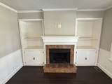 252 Southburn Dr - Photo 3