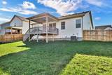 533 Lucky Ln - Photo 34