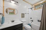 292 Waters Edge Way - Photo 24