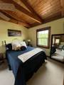 225 Bill Hunter Rd - Photo 40