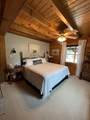 225 Bill Hunter Rd - Photo 43