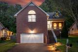 3457 Cobble St - Photo 1