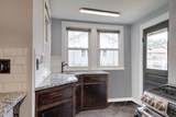 430 Center Ave - Photo 7