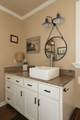 209 Woods Dr - Photo 39