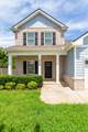 4014 Ella Cook Cir - Photo 22
