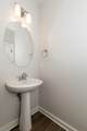 4014 Ella Cook Cir - Photo 9