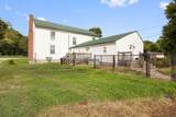 79 Dixon Springs Cir - Photo 4