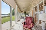20 Rebecca West Rd - Photo 7