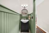 2929 Buckner Ln - Photo 24