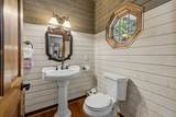 1866 Baker Rd - Photo 21