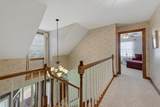 1866 Baker Rd - Photo 25