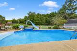 1866 Baker Rd - Photo 39