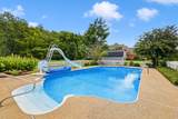 1866 Baker Rd - Photo 40
