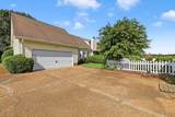 1866 Baker Rd - Photo 45