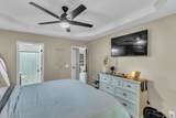420 Shady Hill Rd - Photo 16