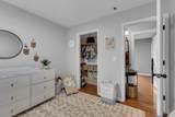 420 Shady Hill Rd - Photo 21