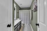 420 Shady Hill Rd - Photo 22