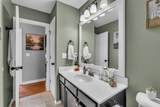 420 Shady Hill Rd - Photo 23