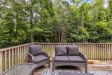 420 Shady Hill Rd - Photo 24