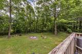 420 Shady Hill Rd - Photo 26